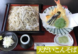 �����C���[�W