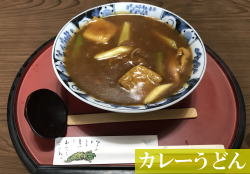 �����C���[�W