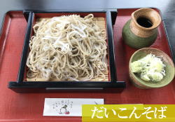 �����C���[�W